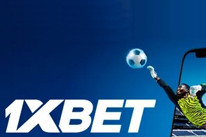 How to Download the 1xbet App for iOS 1809988487