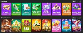 How to Access JB Casino Login A Step-by-Step Guide How to Access JB Casino Login A Step-by-Step Guide