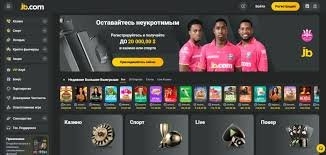 How to Access JB Casino Login A Step-by-Step Guide How to Access JB Casino Login A Step-by-Step Guide